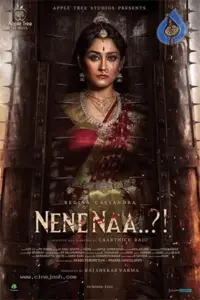 Nene Naa – Meenakshi (2023) WEB-DL ORG. Dual Audio UNCUT Full Movie 480p | 720p | 1080p