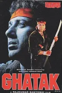 Ghatak (1996) Hindi Full Movie WEB-DL 480p | 720p | 1080p