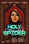 Holy Spider (2022) BluRay Hindi Dubbed (ORG) Full-Movie 480p | 720p | 1080p