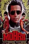 Mohra (1994) Hindi Full Movie 480p | 720p | 1080p