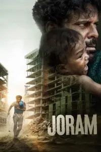 JORAM (2023) AMZN WEB-DL Full Movie 480p | 720p | 1080p