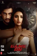 Game On (2024) WEB-DL Telugu Full Movie 480p | 720p | 1080p