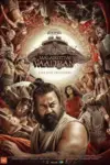 Malaikottai Vaaliban (2024) WEB-DL Full Movie 480p | 720p | 1080p