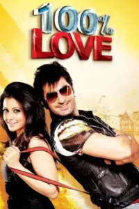 100% Love (2012) Bengali WEB-DL Full Movie 480p | 720p | 1080p