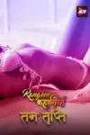 Rangeen Kahaniyan (2024) Season 3 Hindi Complete ALTBalaji WEB Series 720p | 1080p HDRip