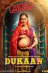 Dukaan (2024) HDTS Hindi Full Movie 480p | 720p | 1080p
