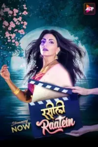 Raseeli Raatien (2024) Hindi Full Movie WEB-DL 480p | 720p | 1080p