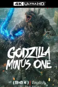 Godzilla Minus One (2023) BluRay Dual Audio Full Movie 480p | 720p | 1080p | 2160p 4K