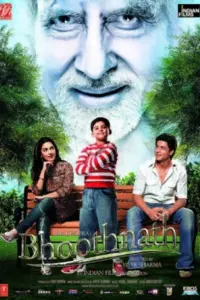 Bhoothnath (2008) BluRay Hindi Full Movie 480p | 720p | 1080p