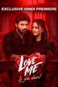 Love Me If You Dare (2024) WEB-DL ORG. Dual Audio Full Movie 480p | 720p | 1080p