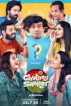 Chutney Sambar (2024) Season 1 WEB Series 480p | 720p | 1080p WEB-DL