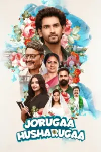 Joruga Husharuga (2023) Dual Audio Full Movie WEB-DL 480p | 720p | 1080p