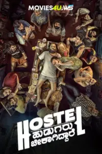 Boys Hostel – Hostel Hudugaru Bekagiddare (2023) Dual Audio WEB-DL 480p | 720p | 1080p